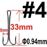 Крючок двойной Double Hook Long №4