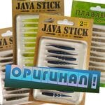 Силиконовая приманка JavaStick 2", 10 шт.