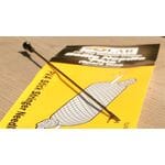 Набор инструментов Solar Boilie Needle Spare